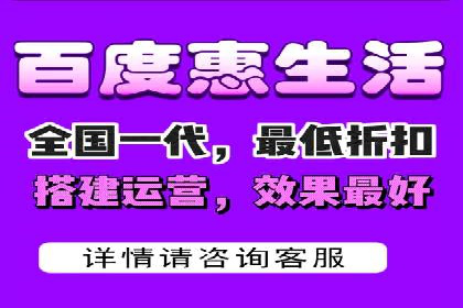百度推广平台实战经验：案例解析，助力企业成长